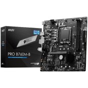 Resim MSI PRO B760M-B DDR4 Intel B760 Soket 1700 DDR4 4800MHz mATX Gaming (Oyuncu) Anakart 