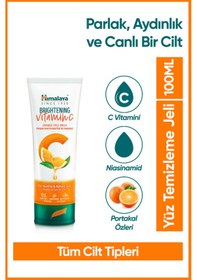 Resim Himalaya Vitamin C Parlaklık Veren Portakal Özlü Yüz Temizleme Jeli 100 ML 