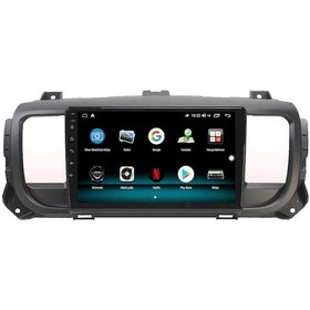 Resim Cıtroen Jumpy 2016-2018 10 Inch 4 Gb Ram 64 Gb Hafıza Android 12 