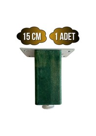 Resim Kale Ayarlı Ahşap Ayak Mobilya Masa Ve Dolap Ayağı Yeşil Kayın/gürgen Ağacı 15cm 1 Adet Yeşil 