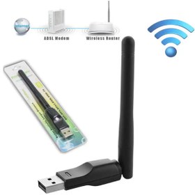 Resim Gold Step 7601 Chipset - Usb 150 Mbps Wifi Wireless Adaptör / Uydu Alıcıları Için 