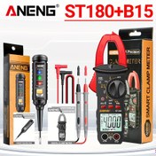 Resim ANENG ST180+B15 4000 Sayım Çok Fonksiyonlu Kelepçe Ölçer - Renkli Işık, Akıllı İndüksiyon Kalemi, Temas Yok NCV, AC Akım Test Cihazı, Ampermetre, Voltaj Ölçer, Araba Güç, Hz Kapasitans, Ohm Aracı, Pil Yok, 0.1 Ölçüm Hassasiyeti, Araba Elektrik Test Cihazı | Dijital Kelepçe Ölçer | Renkli Ekran, Araba Elektrik Sistemi 