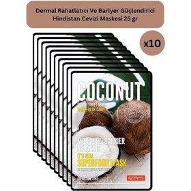 Resim Dermal Ve Bariyer Güçlendirici Hindistan Cevizi Maskesi 25 Gr 10 Adet 