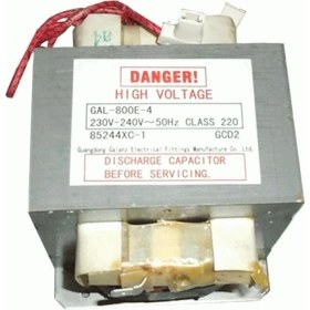 Resim Supervac Mikrodalga Fırın Trafo, Kiwi KMO4243 