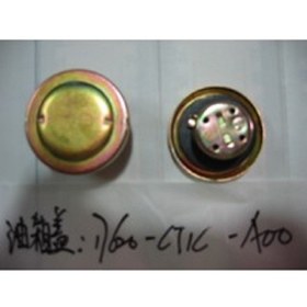 Resim Sym 17620-Ct1C-A00 Yakıt Depo Kapağı Fıddle2, Jet4, Symphony, Orb 