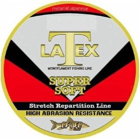 Resim Latex Super Soft 100 Metre Monoflament Misina 0,28mm - Standart 