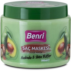 Resim Benri Saç Maskesi Shea Butter & Avokado 500 ml - Gratis 