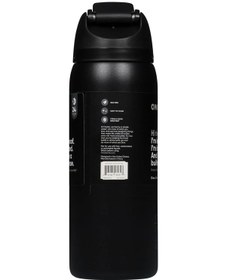 Resim Owala 32 Oz 946 Ml Freesip Çift Katmanlı Paslanmaz Çelik Termos Kilitli Kapak Siyah 