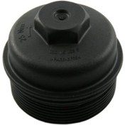 Resim Volkswagen Passat Touran Jetta 3 4 Golf 5 Skoda Superb Octavia 2 Fabia 2 Audi A3 2003 Sonrası Filtre Kapağı 