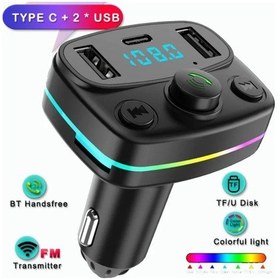 Resim Hornet Çakmaklık Rgb Işıklı Radyo Mp3 Dönüştürücü Transmitter Bluetooth-micro Sd Kart-sarj Özellikli 