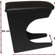 Resim Her Araca Uygun Ayaklı Delmeden Pratik Tamamı Mdf Üretimi Iki Ayak Ölçüsü Arası 4.5 cm Model 