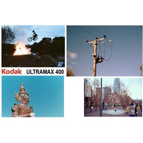 Resim Kodak Analog Negatif Film Film Ultramax 400 -36 -05/2027 Tarihli 