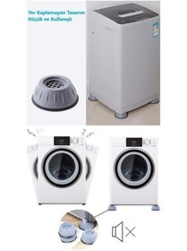 Resim Titreşim Önleyici Kaymaz Kauçuk Stoper Seti 12'Li 