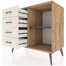 Resim Hyperion Şifonyer Tek Raflı 4 Çekmeceli 88x44x80 Çam-antrasit/aytaşı Antrasit/aytaşı 