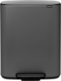 Resim Brabantia Çöp Kutusu İki Bölmeli 30+30 Lt Bo Pedal Bin Platinium 