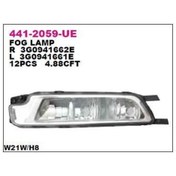 Resim Depo-441-2059l-ue - Sıs Lambası Sol Gunduz Surus Lambalı Volksw 