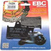 Resim Ebc Fa254 2004-2005 Suzuki Gsx-r 600 Srad Uyumlu Arka Fren Balatası Organik Balata 