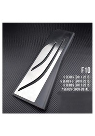 Resim Bmw F10 Ayak Gaz Fren Pedalı Pedal Seti Kromlu 3 Parça 2010-2017 