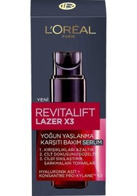 Resim L'Oreal Paris Revitalift Lazer x3 Yoğun Cilt Bakım Serumu 30 ML 