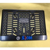 Resim kcc tuning Sym-1 Motor Uyumlu Takmatik Pleksi Plakalık Piano Black 