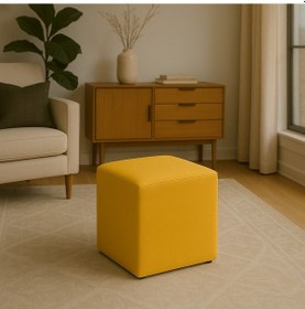 Resim A5 Home Kare Puf Sarı 