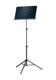 Resim König&meyer 10068-000-55 Nota Sehpası 