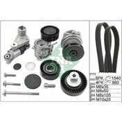 Resim KANALLI KAYIS SET (DEVIRDAIM+x2KAYIS+GERGI+TAMIR TAKIM SETI) BMW M52 M54 E46 E39 E53 