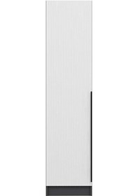 Resim Minar Kale 1 Kapaklı Dolap Antrasit - Beyaz Çizgili Mebran 190cm 