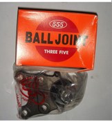 Resim Isuzu Dmax 2004-2015 Rotil Alt 555 Japon 