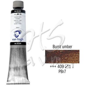 Resim Van Gogh Yağlı Boya 200 ML Seri:1 No:409 Burnt Umber 