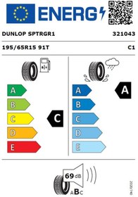 Resim Dunlop 195/65 R15 91T SP Touring R1 Oto Yaz Lastiği ( Üretim Yılı: 2024 ) 