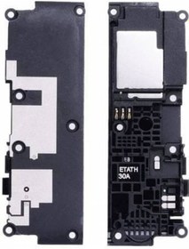 Resim Axya Xiaomi Uyumlu Mi5, Mi5 Prime Full Buzzer Hoparlor (323893087) 