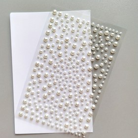Resim Çok Fonksiyonlu Kendinden Yapışkan Beyaz Mercan Etiketleri, Düz Arka Yüz - Makyaj, Tırnak Sanatı, Kendin Yap Yaptırmalar ve Ev Dekoru için Mükemmel | Boyutlar 3Mm/4Mm/5Mm/6Mm Mevcuttur, Mercan Aksesuarları 