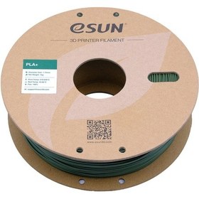 Resim Esun Pla+ Zeytin Yeşili Filament 1,75mm 1kg - Bisiparisver 