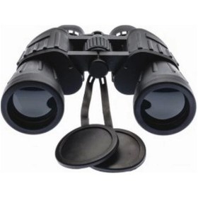 Resim 150x150 Kauçuk Kaplamalı Avcılık Ve Kamp Dürbün Siyah Çok Renkli 