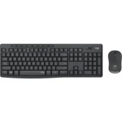 Resim Logıtech MK295 Q Tr Sessiz Kablosuz Klavye Mouse Set Siyah 920-009804 