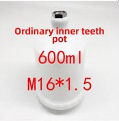 Resim Youtek Yihao Fabrika 600ml Pvc Otomobil Boya Spreyi - Korozyona Dayanıklı M16 1.5 İç Dişli Fincan, Hava Kompresörü Araçları İçin 
