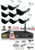 Resim IDS DS-7070HD-SET8-NOHDD 8 Kameralı 1080P Full HD 5 MP Sony Lensli Kamera Seti - 7070 