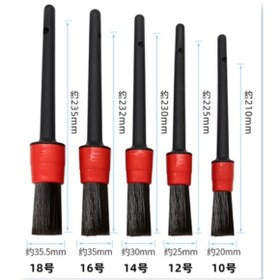 Resim ForWhat Büro Ev Ofis Arabası Bakımı İçin Araç İçi Dışı Detaylı Oto Temizlik Fırça Seti 