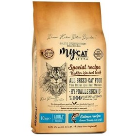 Resim Mycat Az Tahıllı Skin Care Somon Balıklı Yetişkin Kedi Maması 10 KG 