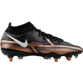 Resim Nilke Dr5957-810 Phatom Gt2 Elite Df/sg Pro-ac Krampon Çok Renkli 