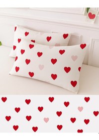 Resim Desenli Pamuklu Kalpli Desen Yastık Kılıfı 2 Adet 50 X 70 Cm Beyaz 