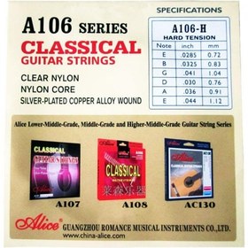 Resim Alice A-106-H5 Klasik Gitar Teli (5 Numara) | İleri Seviye Tansiyon Kararmaya Dayanıklı Kaplama Uzun Ömürlü 