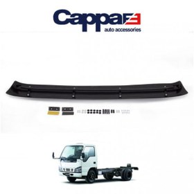 Resim İtibar Isuzu Nkr Wide Ön Cam Güneşliği Siperlik Vizör Şapka Terek (Abs) Piano Black 2002-2005 