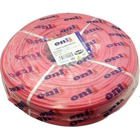 Resim Onli 2x2x0.80 MM 250 M Jysty Yangın Alarm Kablosu 