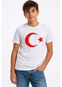 Resim Barlashive Erkek Çocuk Tişört Bisiklet Yaka Ay Yıldız Bayrak Baskılı T-shirt - Beyaz Çok Renkli 
