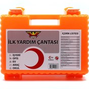 Resim MUTLAN İLK YARDIM ÇANTASI IY-070 