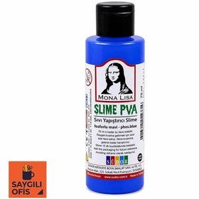 Resim Südor Mona Lısa Sıvı Yapıştırıcı Slıme 70 Ml. Fosforlu Pembe Mavi 