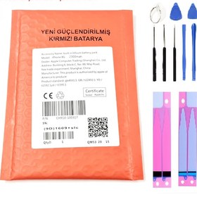 Resim iphone 8 Baratarya Pil Güçlendirilmiş 