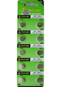 Resim Tianqiu AG7 395A Alkalin Düğme Pil 10'lu 